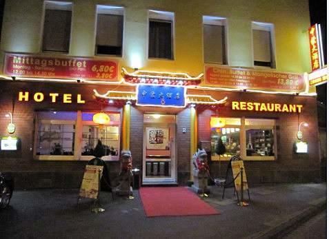 Hotel-Restaurant Heute เฟรเชน ภายนอก รูปภาพ